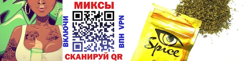 цена наркотик  МЕГА как войти  Бутират 99%  Заводоуковск 