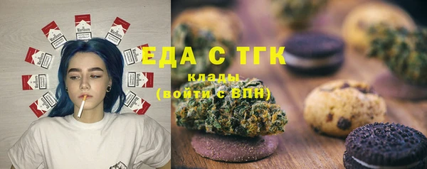 apvp Нефтекумск