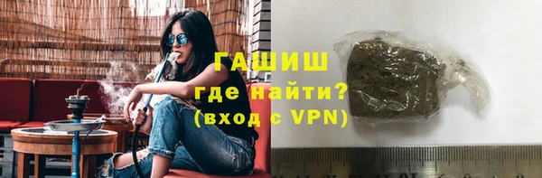 кокаин колумбия Новозыбков