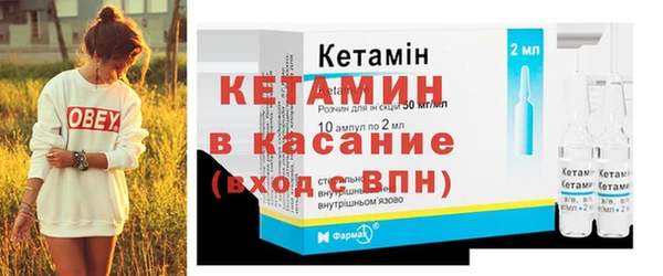 прущий лед Нея
