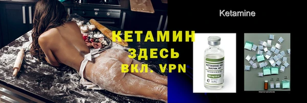 кокаин премиум Нефтегорск