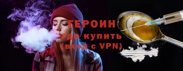 apvp Нефтекумск