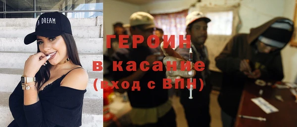 прущий лед Нея