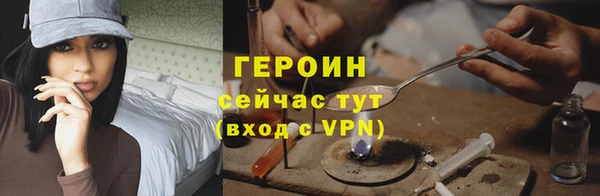 apvp Нефтекумск