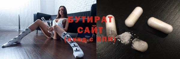 прущий лед Нея