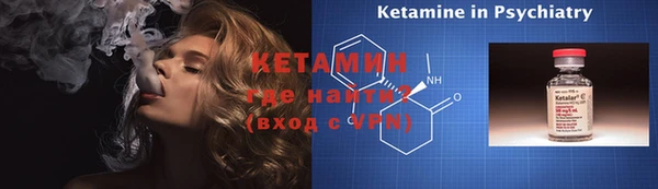 прущий лед Нея