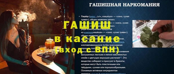 кокаин премиум Нефтегорск
