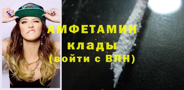 прущий лед Нея