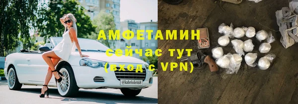 apvp Нефтекумск