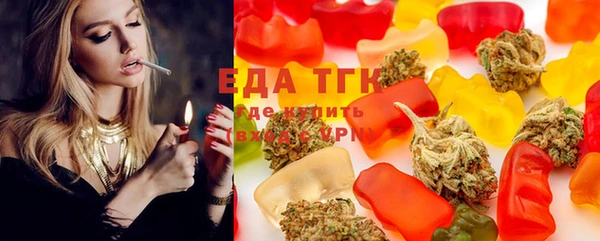 прущий лед Вуктыл