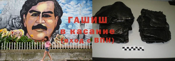 герыч Всеволожск