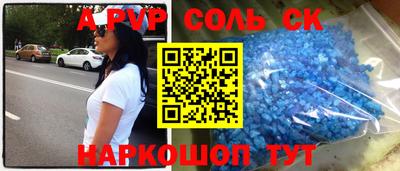 МДПВ Бузулук