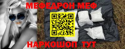 МДПВ Бузулук
