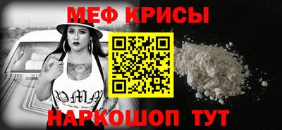героин Будённовск
