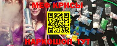 МДМА Балаково