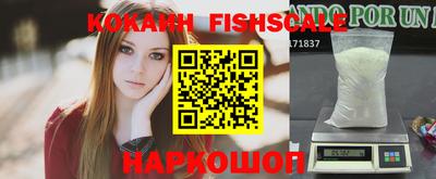 МДМА Балаково