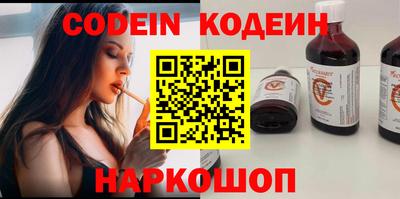 МДМА Балаково