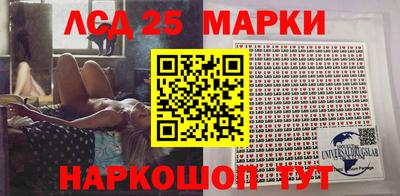 героин Будённовск
