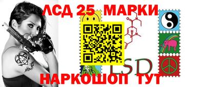 МДМА Балаково