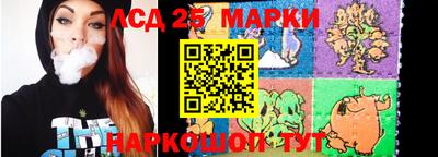 кокаин VHQ Бугуруслан