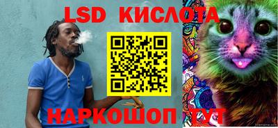 героин Будённовск