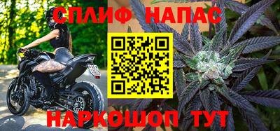 кокаин VHQ Бугуруслан
