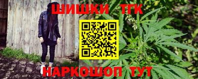 кокаин VHQ Бугуруслан