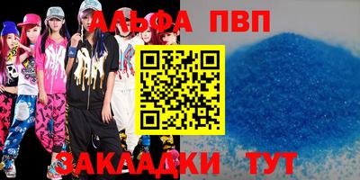 марки nbome Гатчина