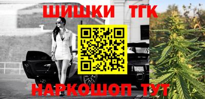 кокаин VHQ Бугуруслан