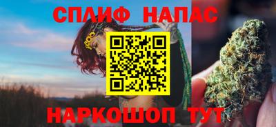 марки nbome Балашиха