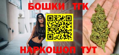 героин Будённовск