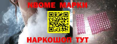 кокаин VHQ Бугуруслан