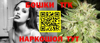 кокаин VHQ Бугуруслан