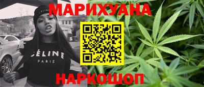 кокаин VHQ Бугуруслан