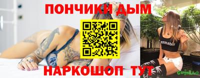 кокаин VHQ Бугуруслан