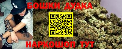 кокаин VHQ Бугуруслан