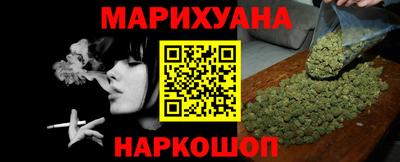 кокаин VHQ Бугуруслан