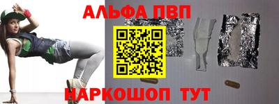 кокаин VHQ Бугуруслан