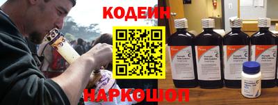 кокаин VHQ Бугуруслан