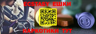 героин Будённовск