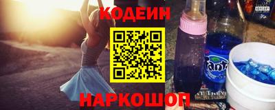 сатива Гай