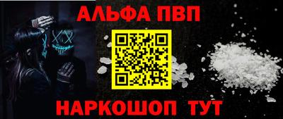 героин Будённовск