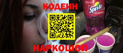 кокаин VHQ Бугуруслан
