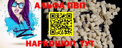 героин Будённовск