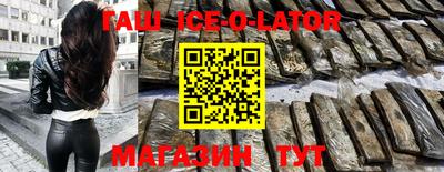 МДМА Балаково