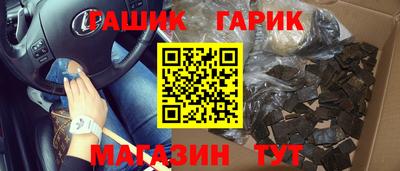 МДМА Балаково