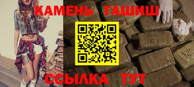 кокаин VHQ Бугуруслан