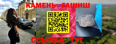 героин Будённовск