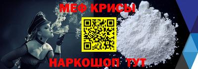 МДМА Балаково