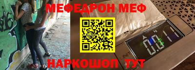 героин Будённовск